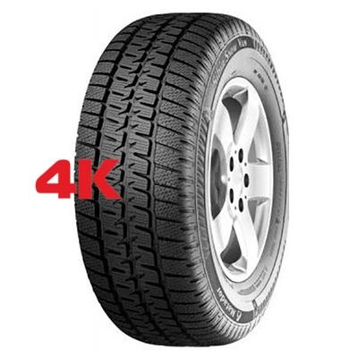 MPS 530 Sibir Snow Van