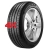 big_2040600.png_782f224cecae2584d2205dbf22f87359_43725